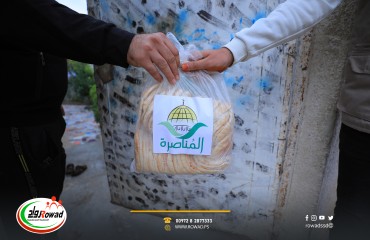 الرغيف الخيري 4.jpg