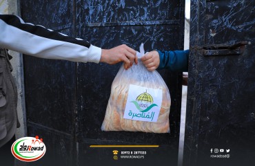 الرغيف الخيري 6.jpg