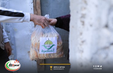 الرغيف الخيري 8.jpg