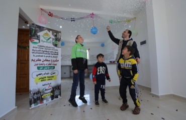 WhatsApp Image 2023-01-25 at 1.11.14 PM.jpeg