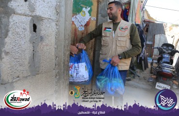 توزيع سلة خضار7.jpg