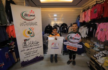 WhatsApp Image 2023-04-16 at 4.17.36 PM (1).jpeg