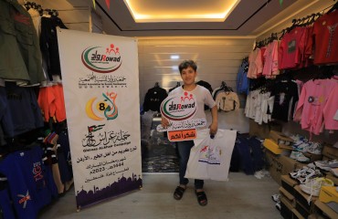 WhatsApp Image 2023-04-16 at 4.17.34 PM (1).jpeg