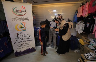 WhatsApp Image 2023-04-16 at 4.17.36 PM.jpeg