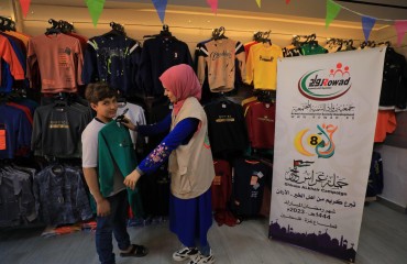 WhatsApp Image 2023-04-16 at 4.17.37 PM (1).jpeg