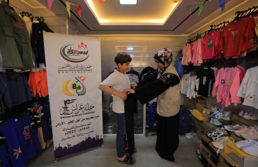 WhatsApp Image 2023-04-16 at 4.17.40 PM (1).jpeg