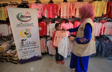 WhatsApp Image 2023-04-16 at 4.17.49 PM.jpeg