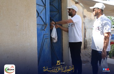 توزيع جدي5.jpg