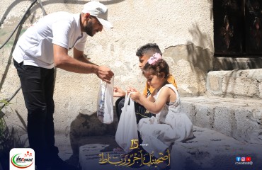 توزيع جديد 6.jpg