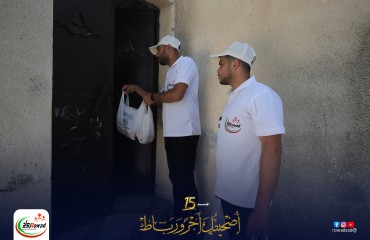 توزيع جديد3.jpg