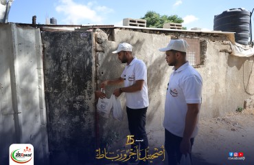 توزيع جديد4.jpg